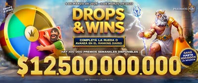 Lluvia de Premios promotion banner