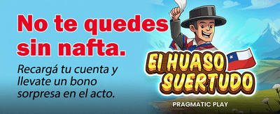 Ganá Grande en arbesson.com